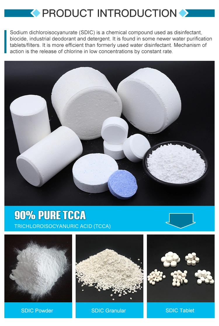 Factory Supply Chlorine Granular SDIC/Nadcc Granular 8-30mesh 56% 60%